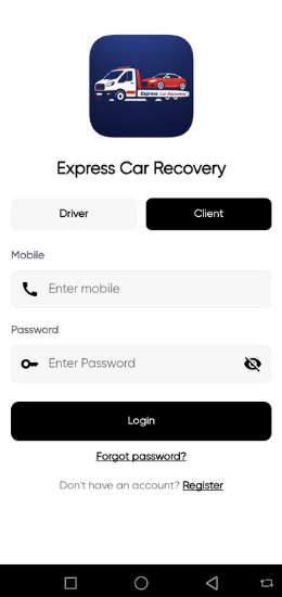 Customers — step 1